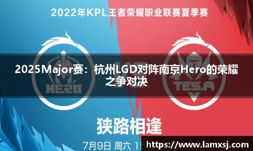 星空电竞官方网站