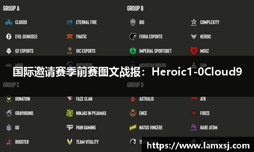 星空电竞官方网站