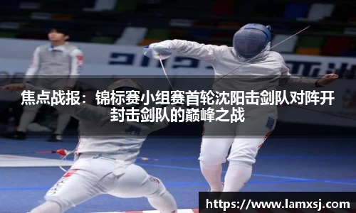 星空电竞官网