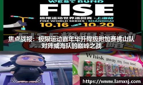 星空电竞官网