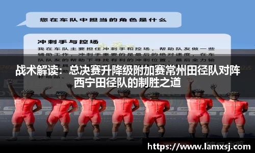 星空电竞官方网站