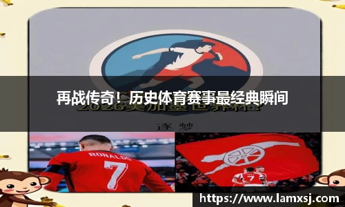 星空电竞官方网站