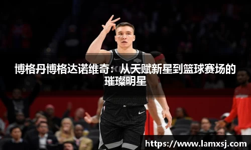 Bsports网页版