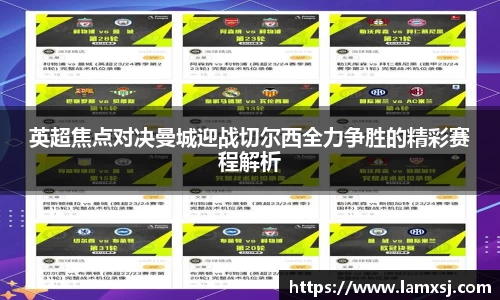 Bsports网页版