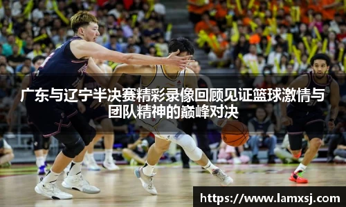 Bsports网页版